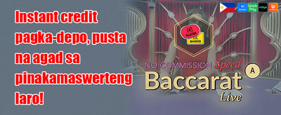 200 Free Spins on Hot Slots banner